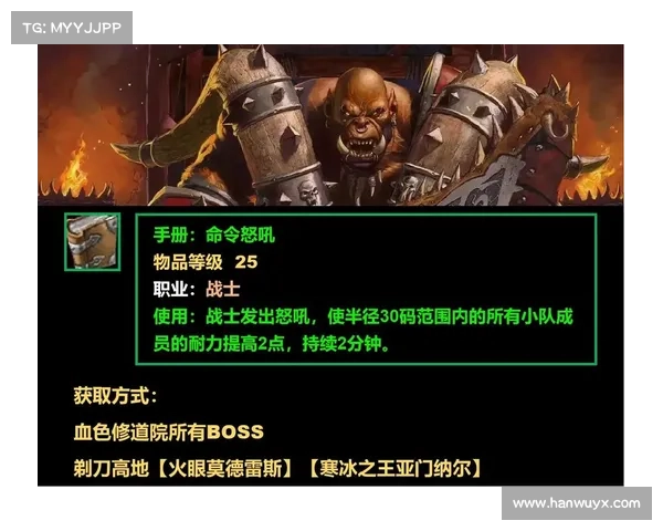 魔兽世界宠物训练师：技能为核心的全新启程