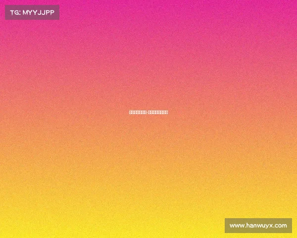 电子竞技新闻搞-电子竞技比赛新闻