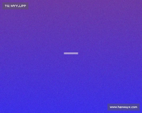 聊城神鹿电子竞技服务中心