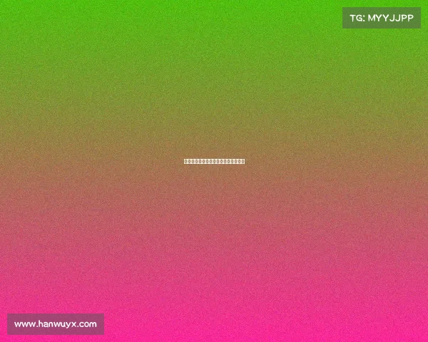 阜平电竞新势力:小城崛起的数字浪潮