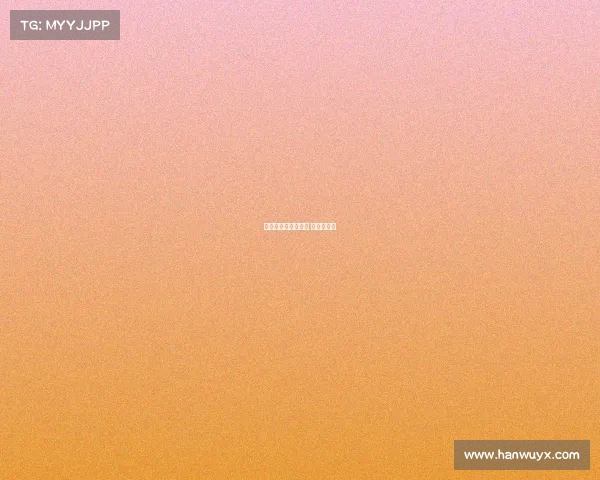 马栏山电子竞技比赛 马栏山娱闻